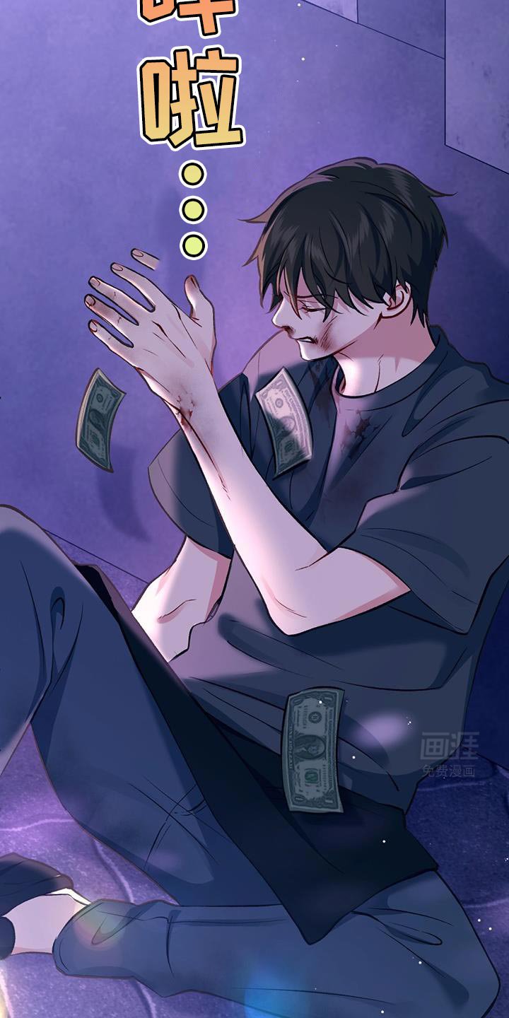 第39章：再喝一杯吧