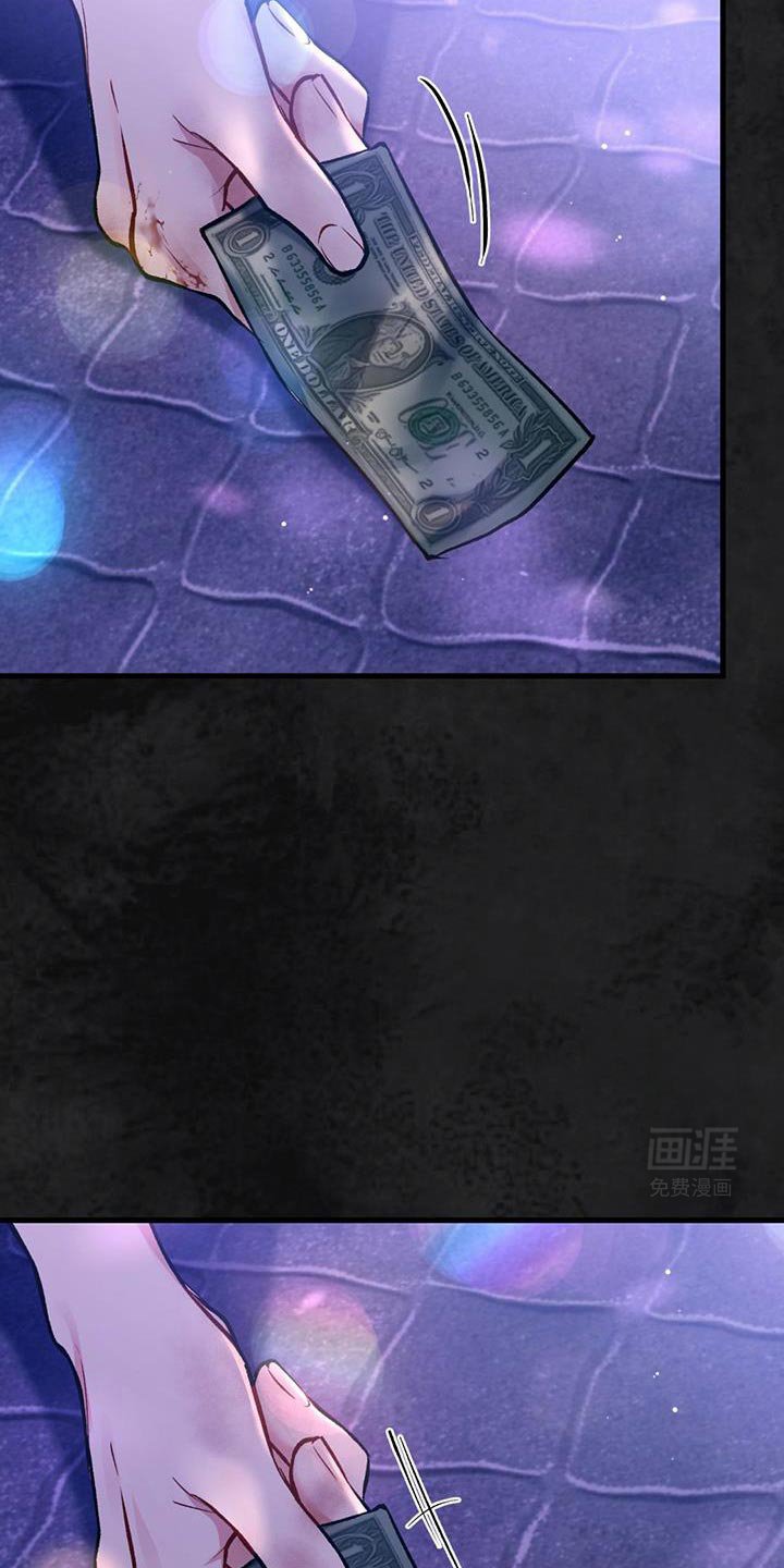 第39章：再喝一杯吧
