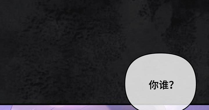 第39章：再喝一杯吧