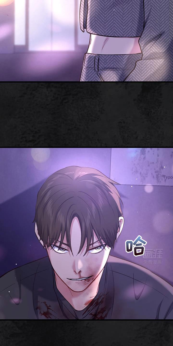 第39章：再喝一杯吧