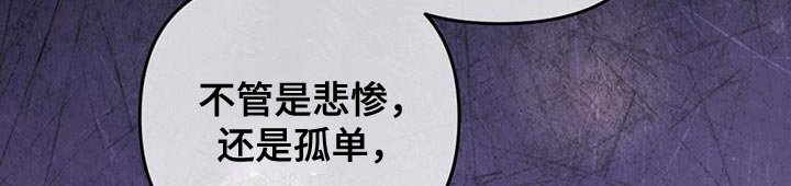 第39章：再喝一杯吧