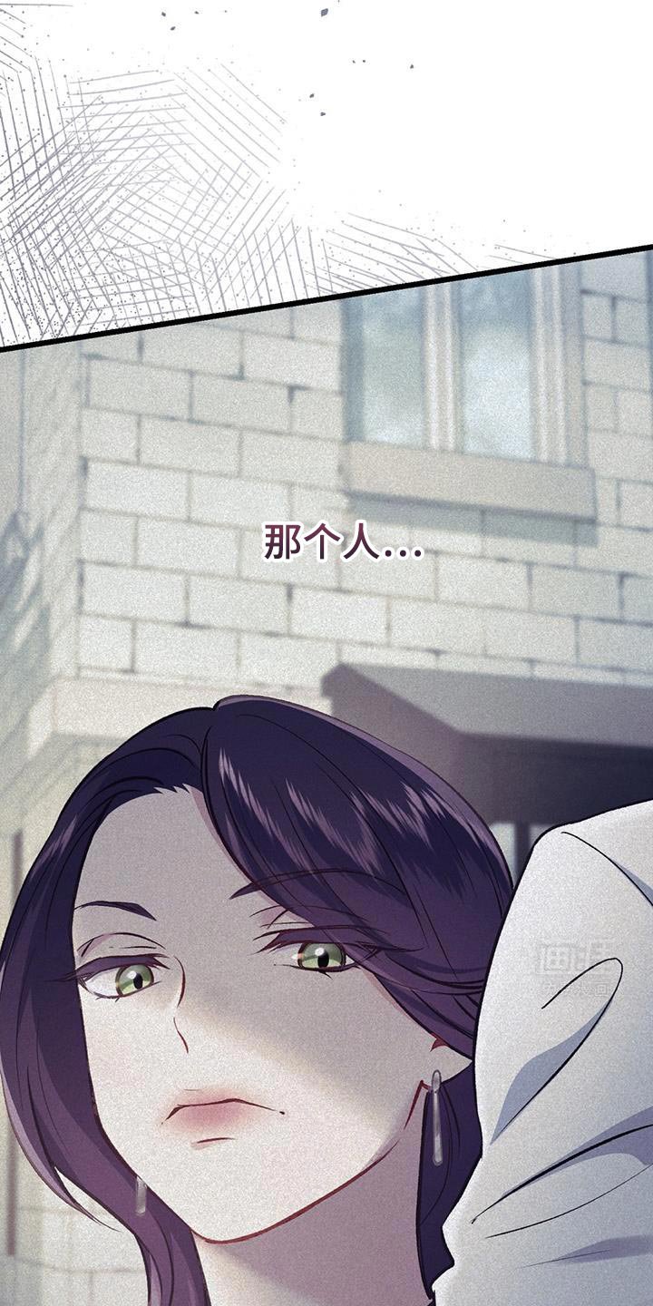 第39章：再喝一杯吧
