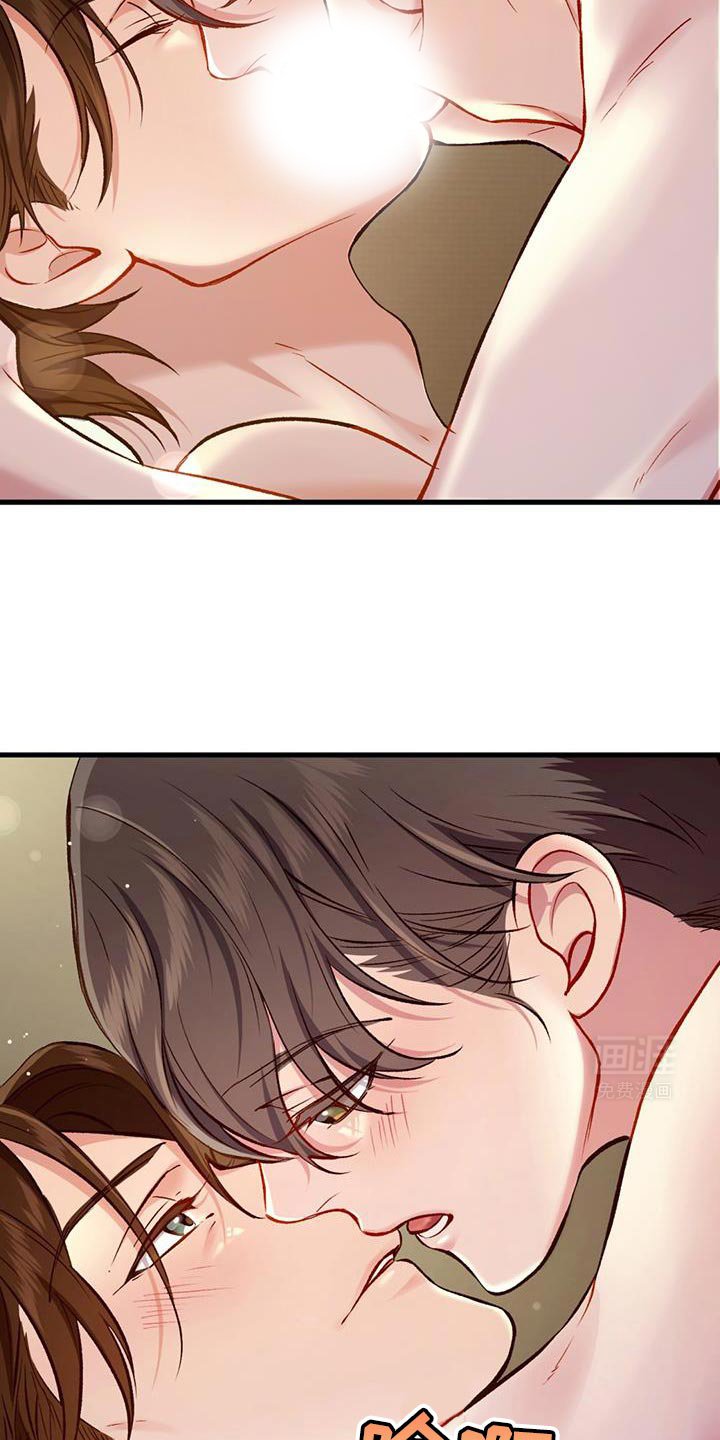 第40章：忘记吧！