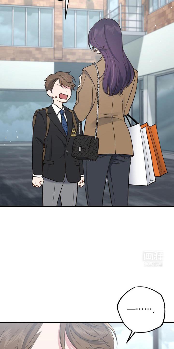 第41章：更难受了