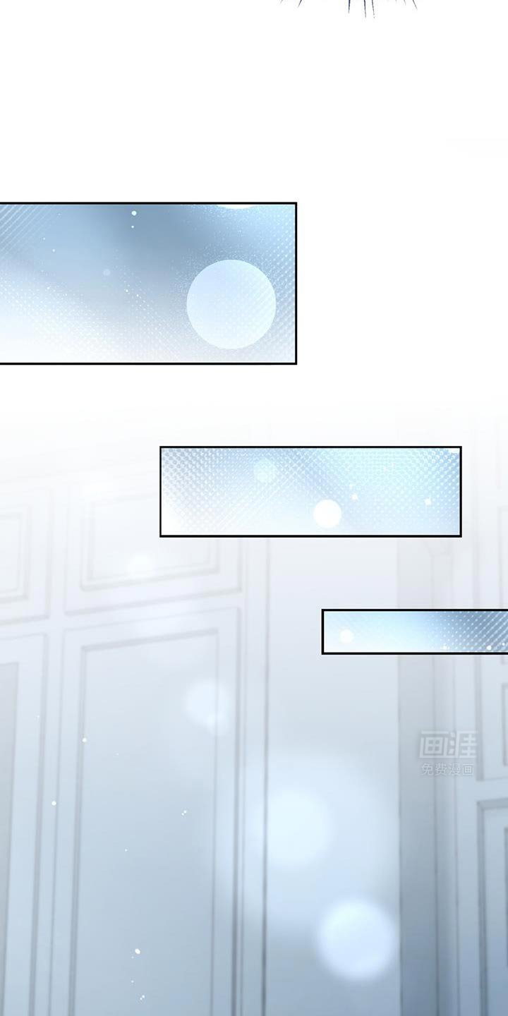 第41章：更难受了