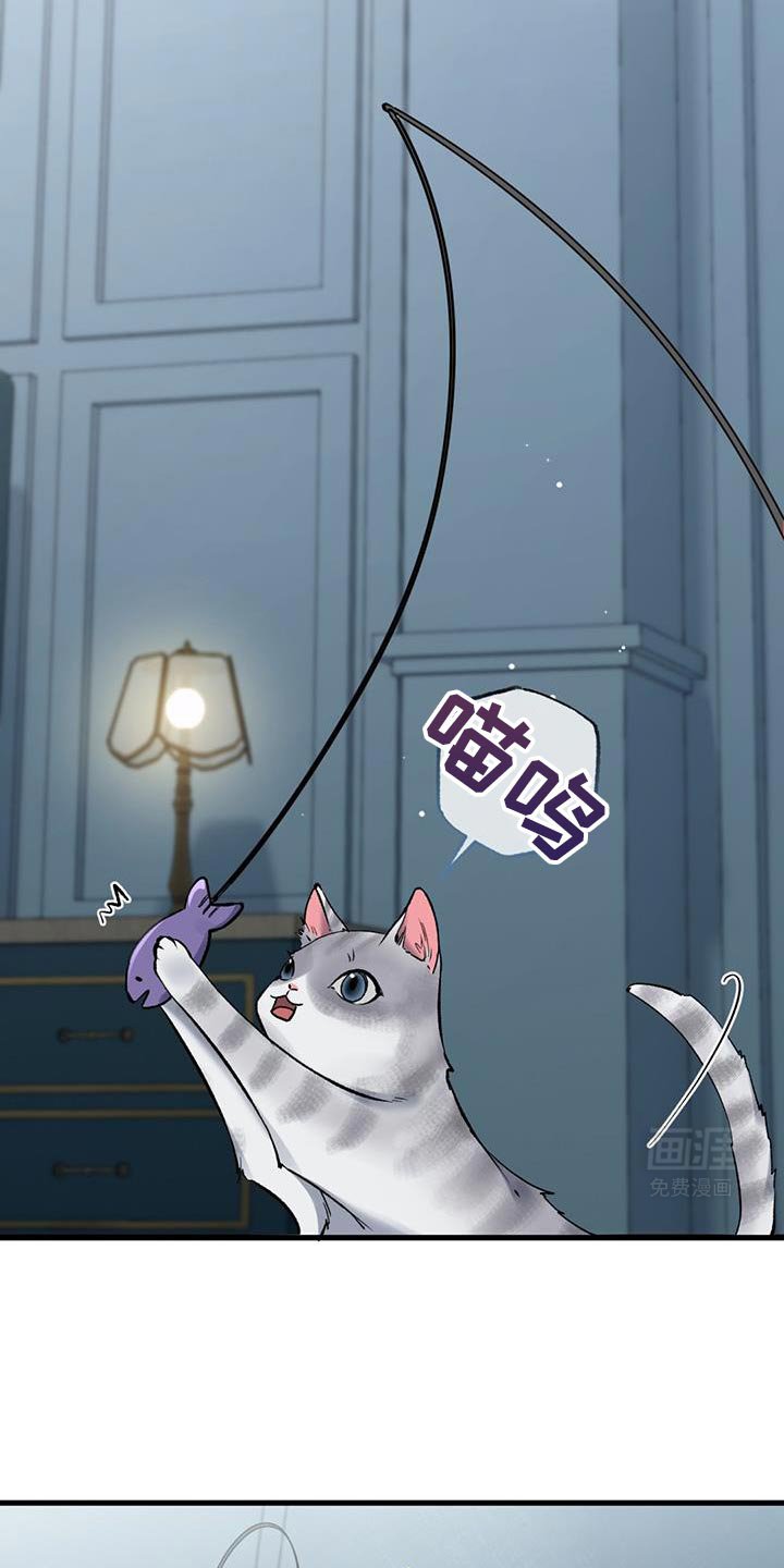 第41章：更难受了