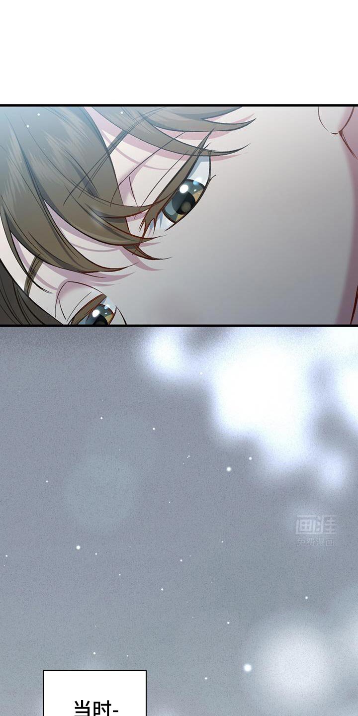 第42章：羡慕