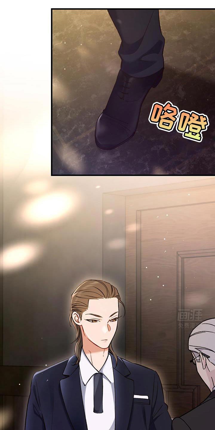 第42章：羡慕