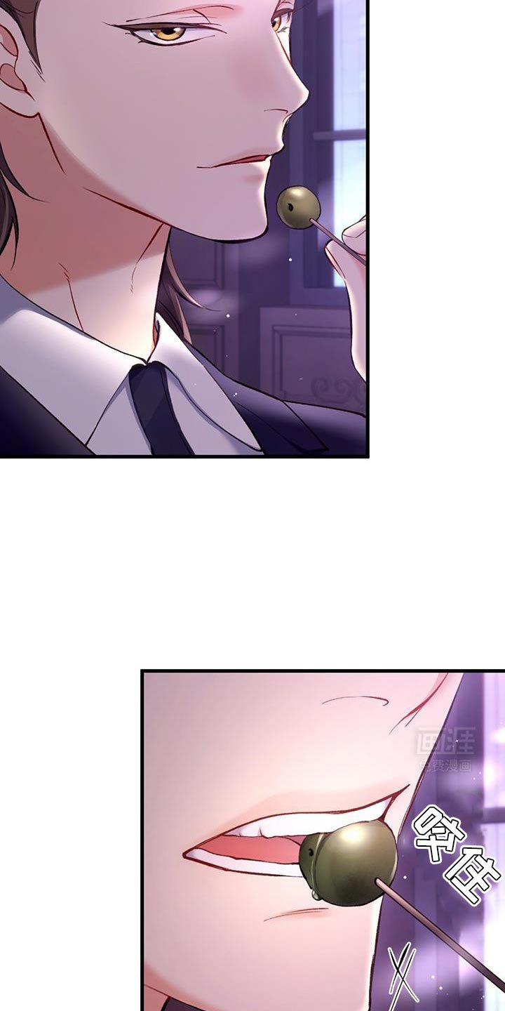 第42章：羡慕