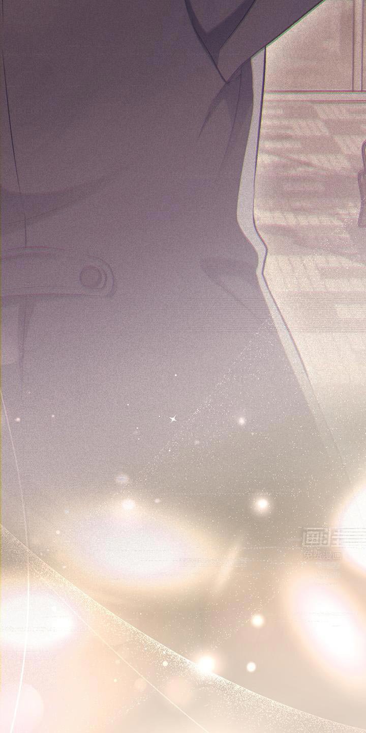 第43章：奇怪的愤怒
