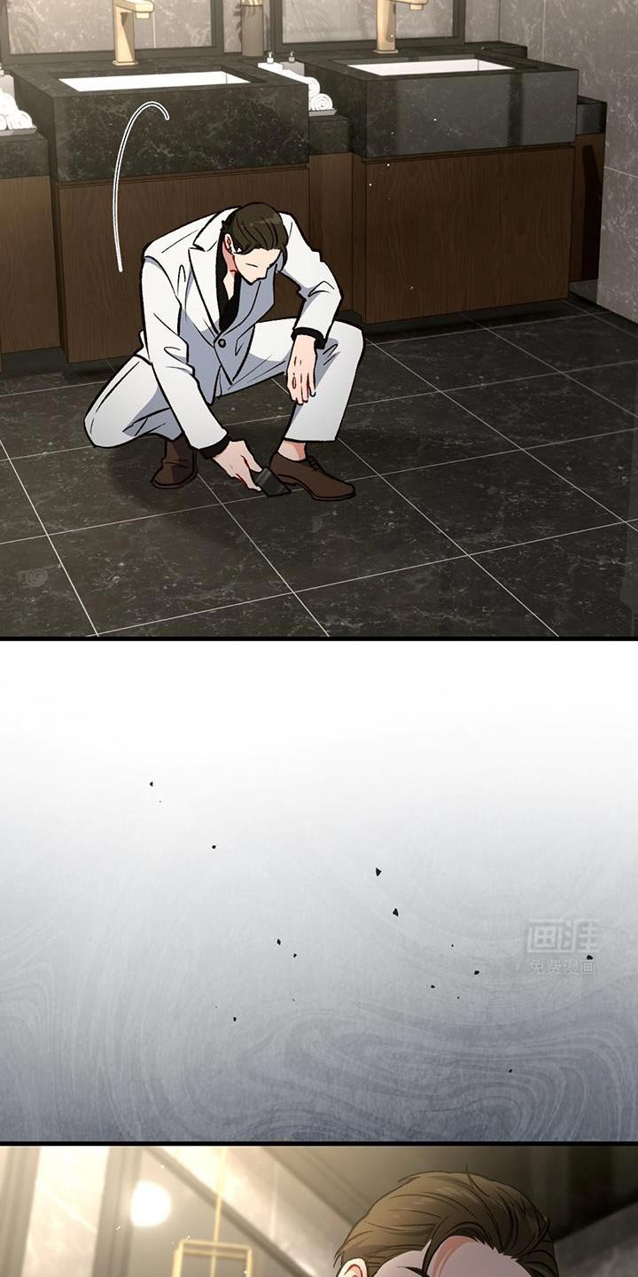第44章：马上出来外面！