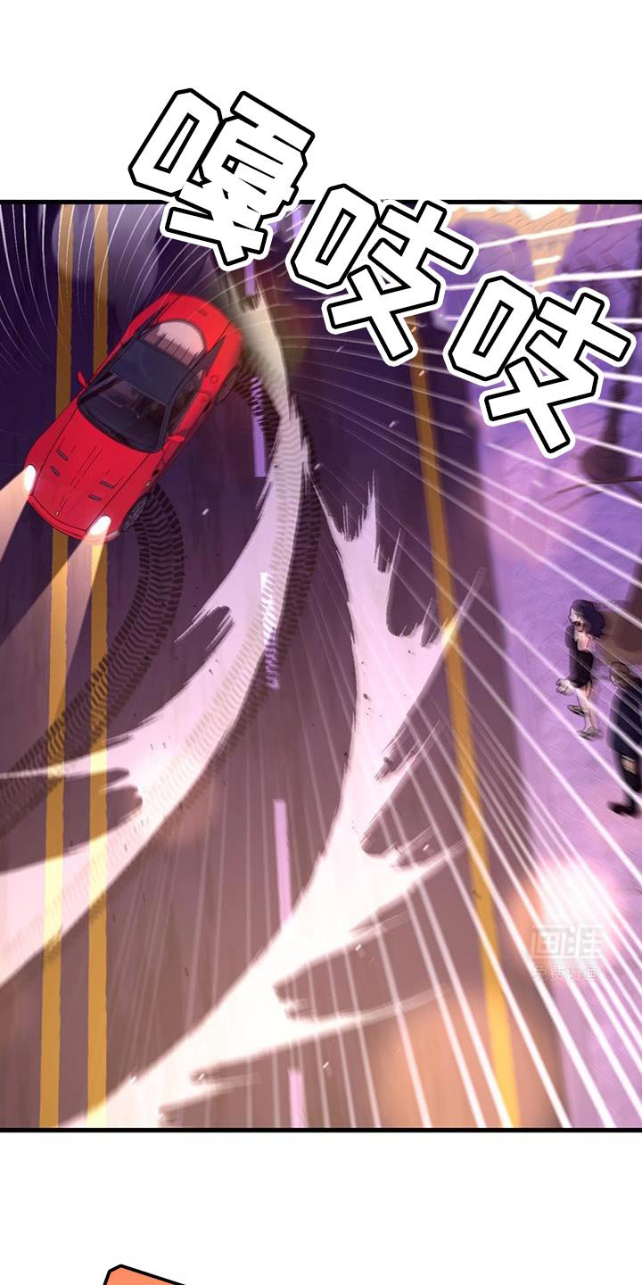 第46章：我没有任何想法