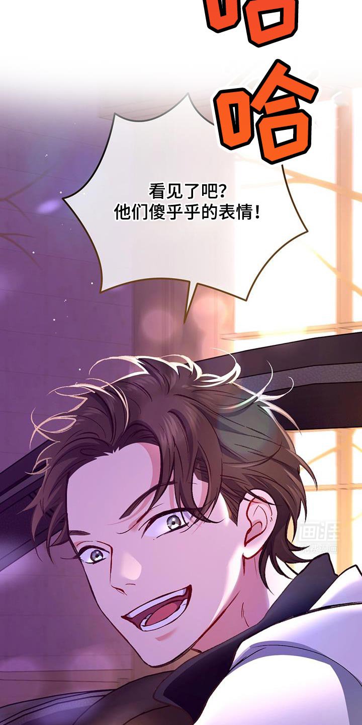 第46章：我没有任何想法