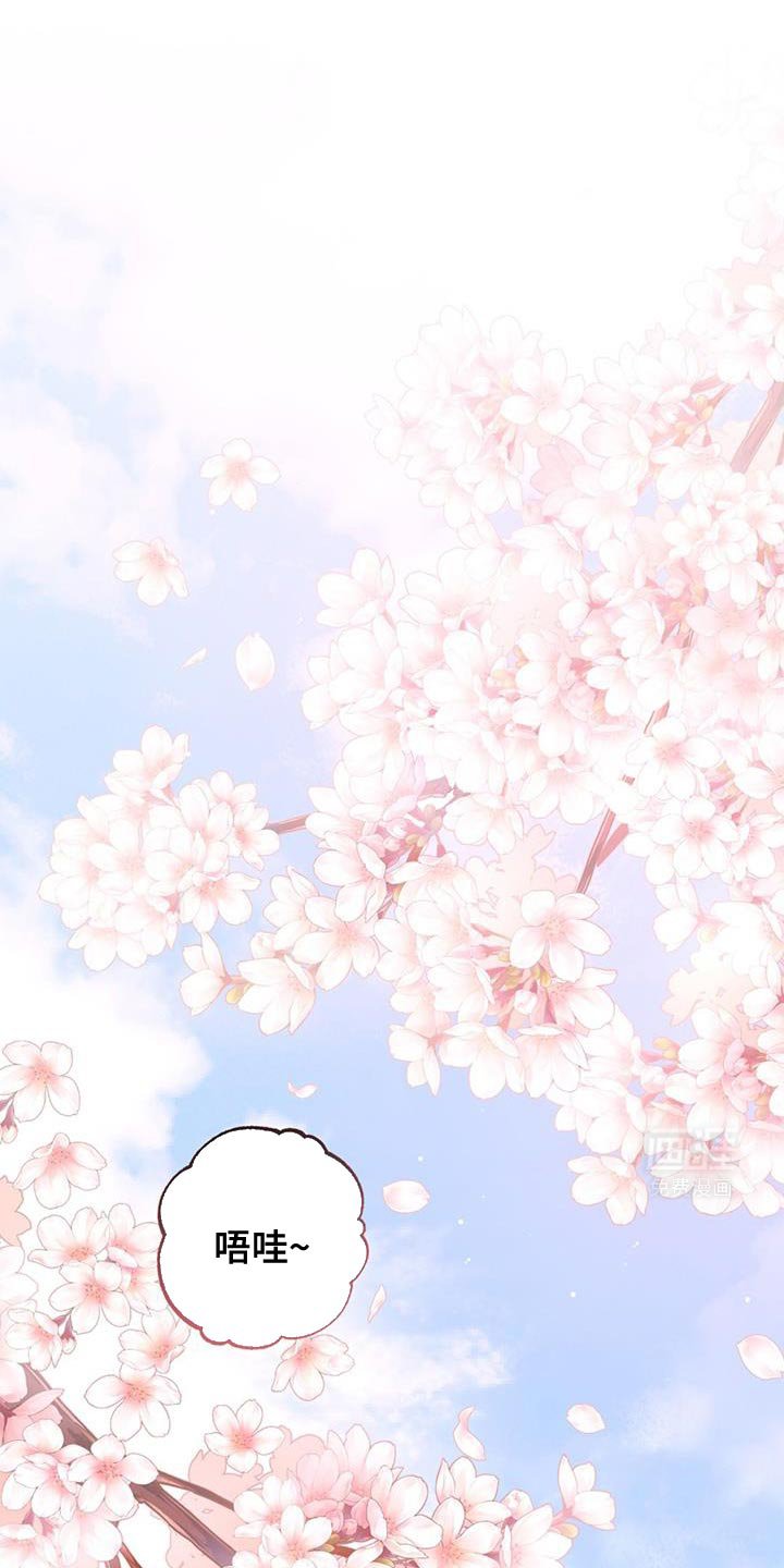 第47章：离家出走