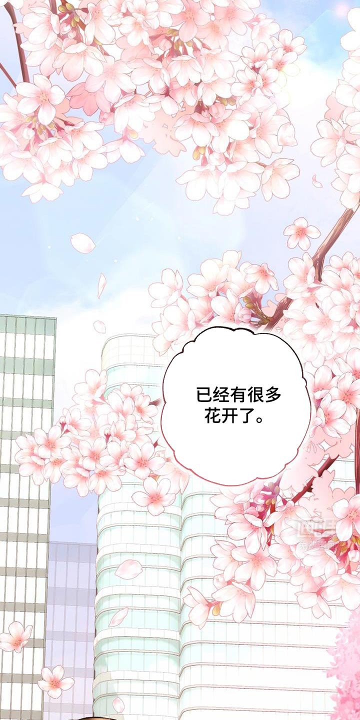 第47章：离家出走
