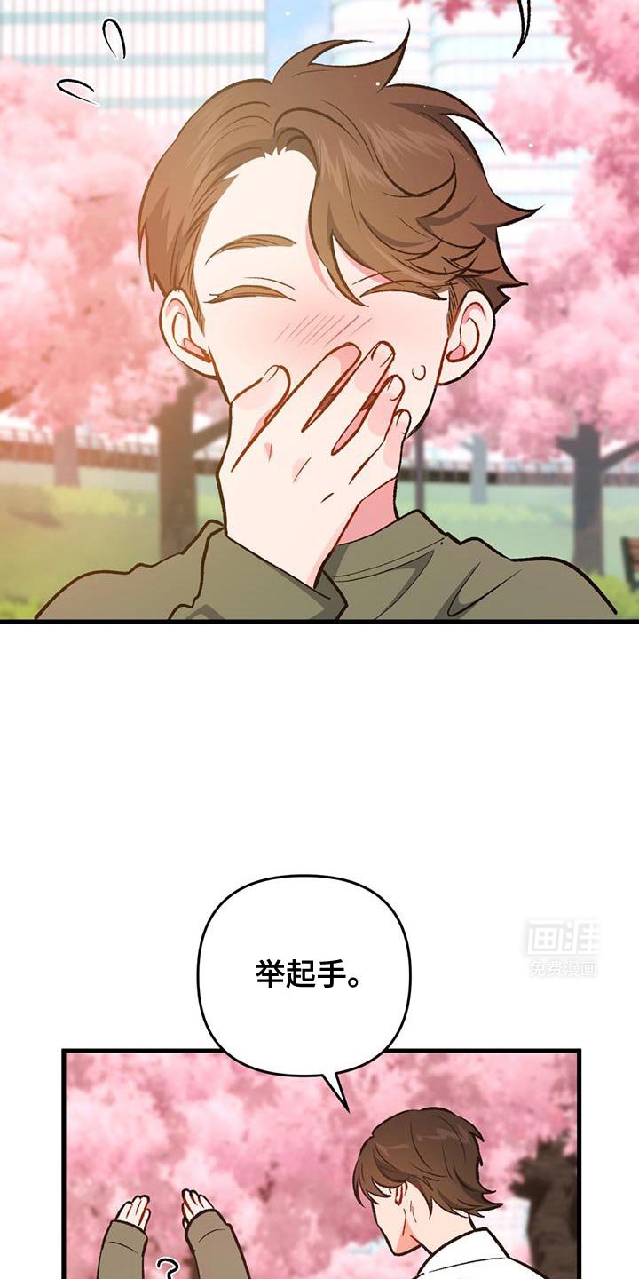 第47章：离家出走