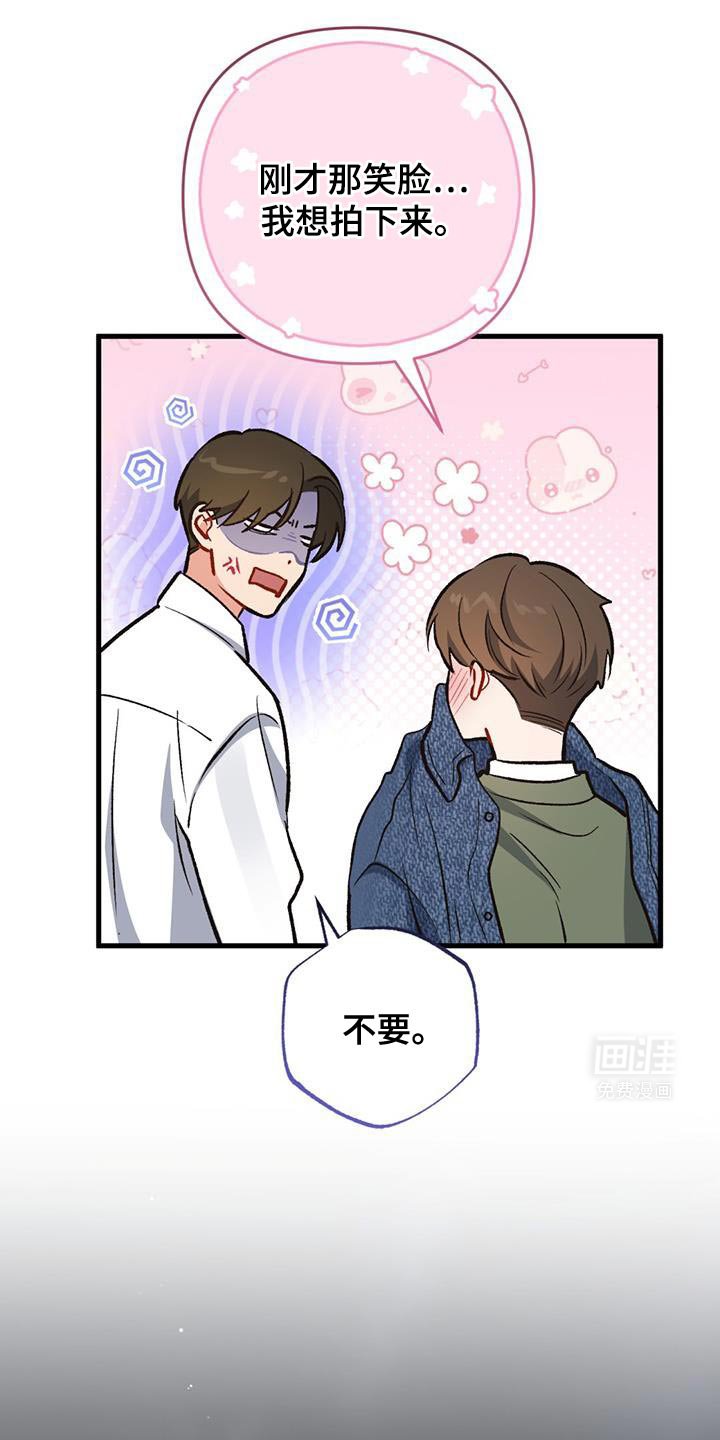 第47章：离家出走
