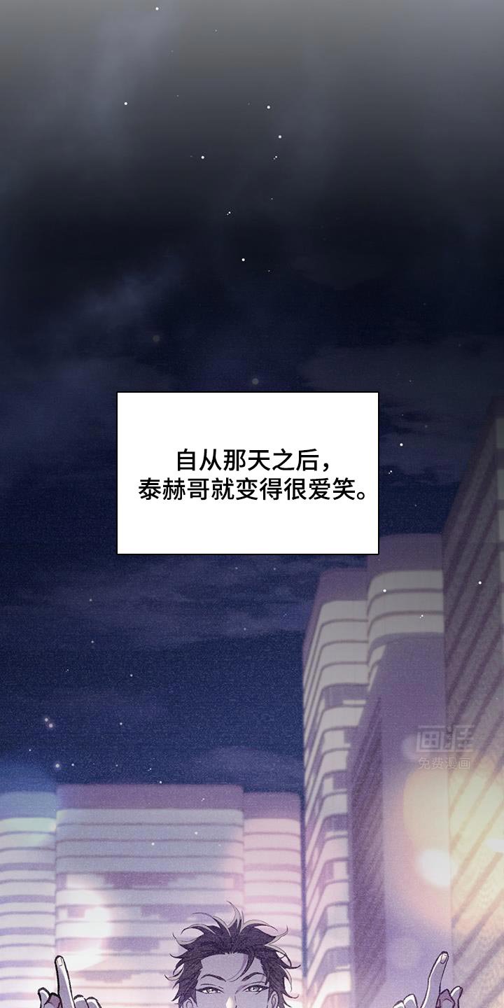第47章：离家出走