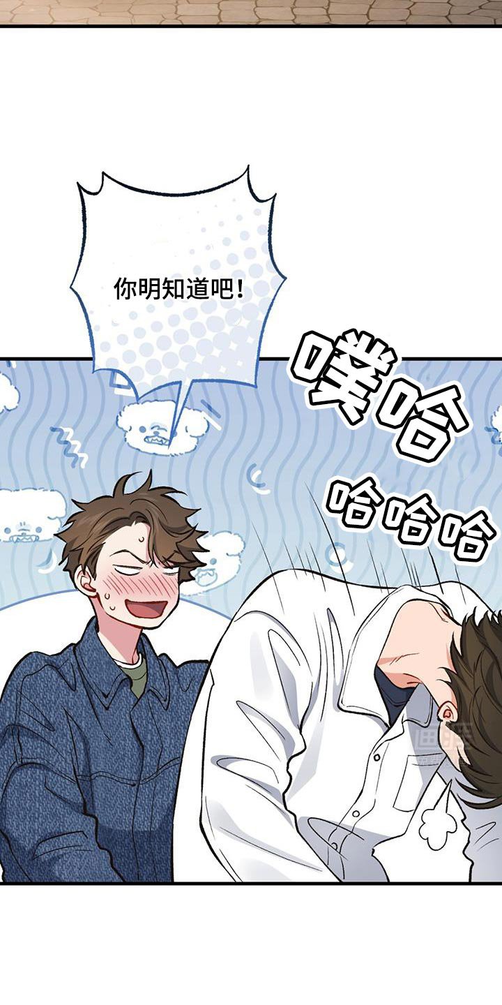 第47章：离家出走