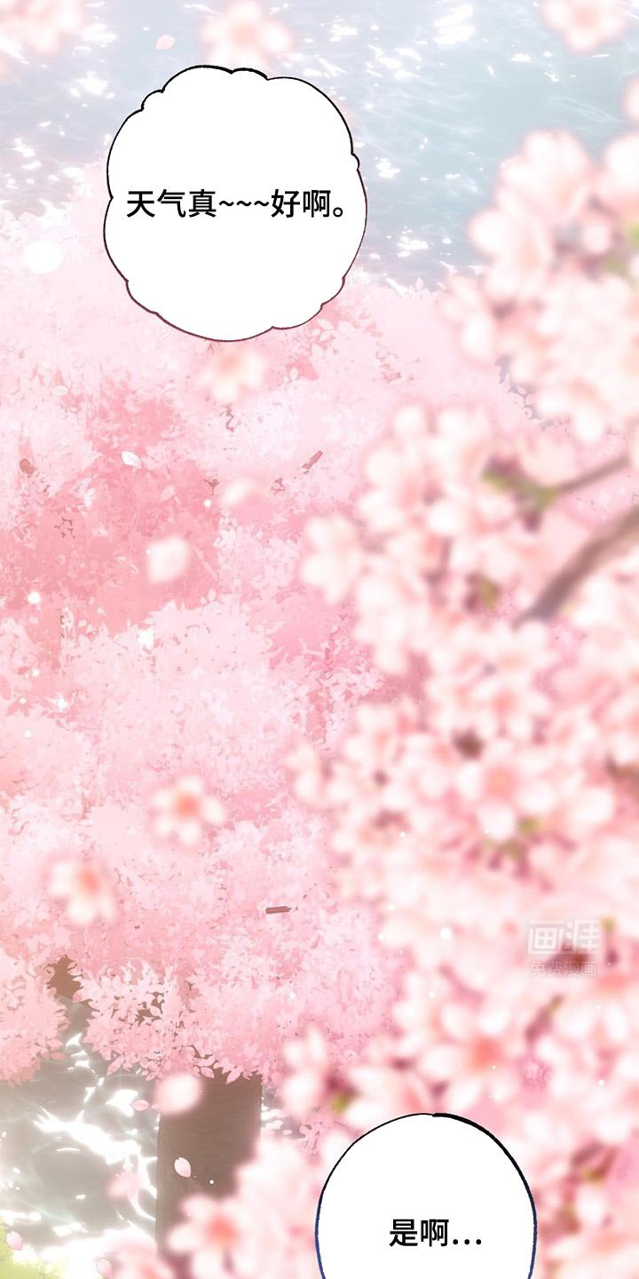 第47章：离家出走