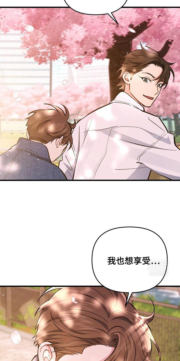 第47章：离家出走