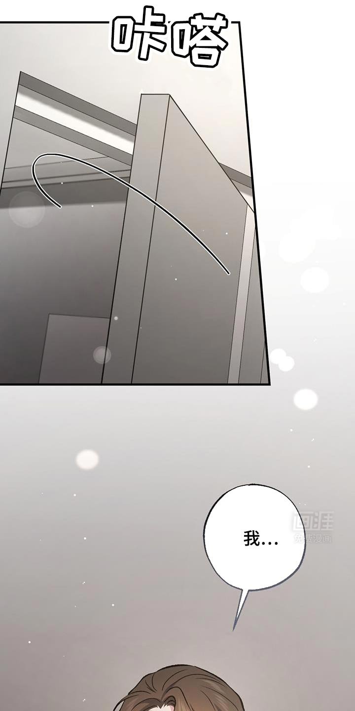 第47章：离家出走