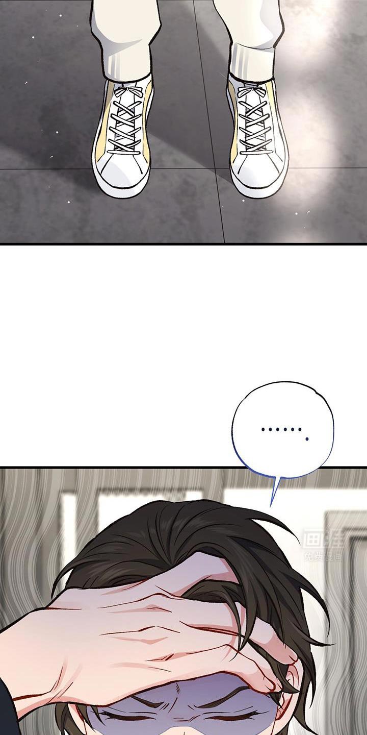 第47章：离家出走