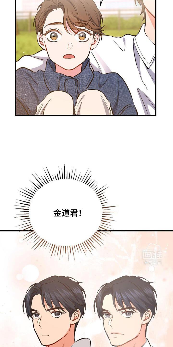 第48章：享受吧