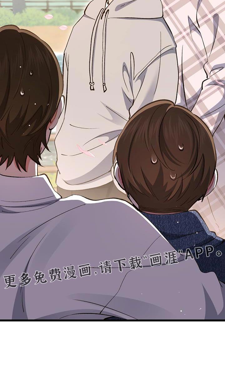 第48章：享受吧