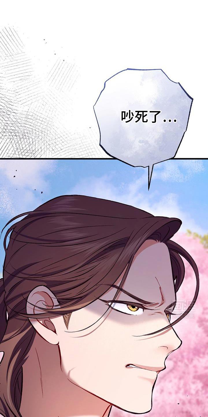 第49章：我本来是相信你的