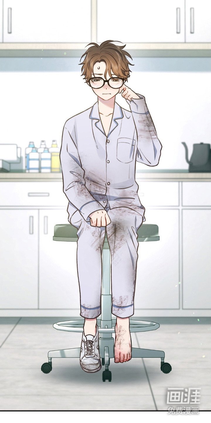 第5章：赶出去
