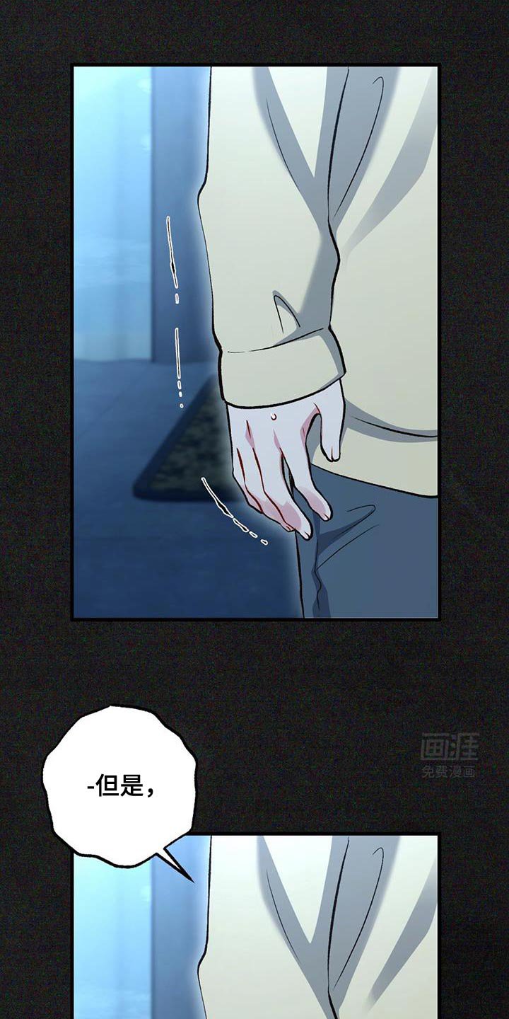 第50章：回归原位