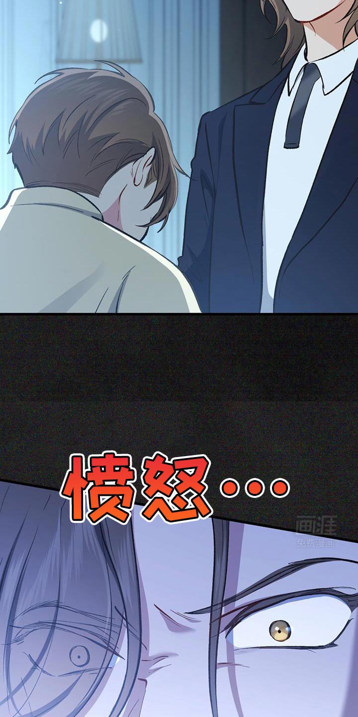 第50章：回归原位