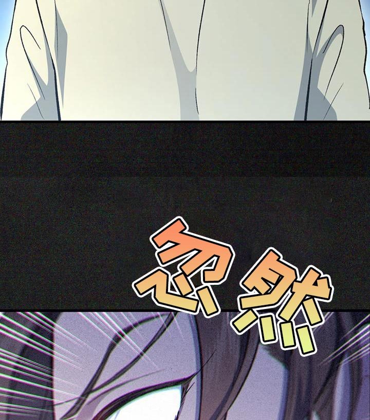 第50章：回归原位