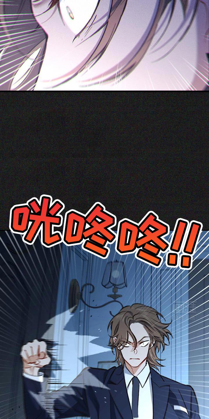 第50章：回归原位