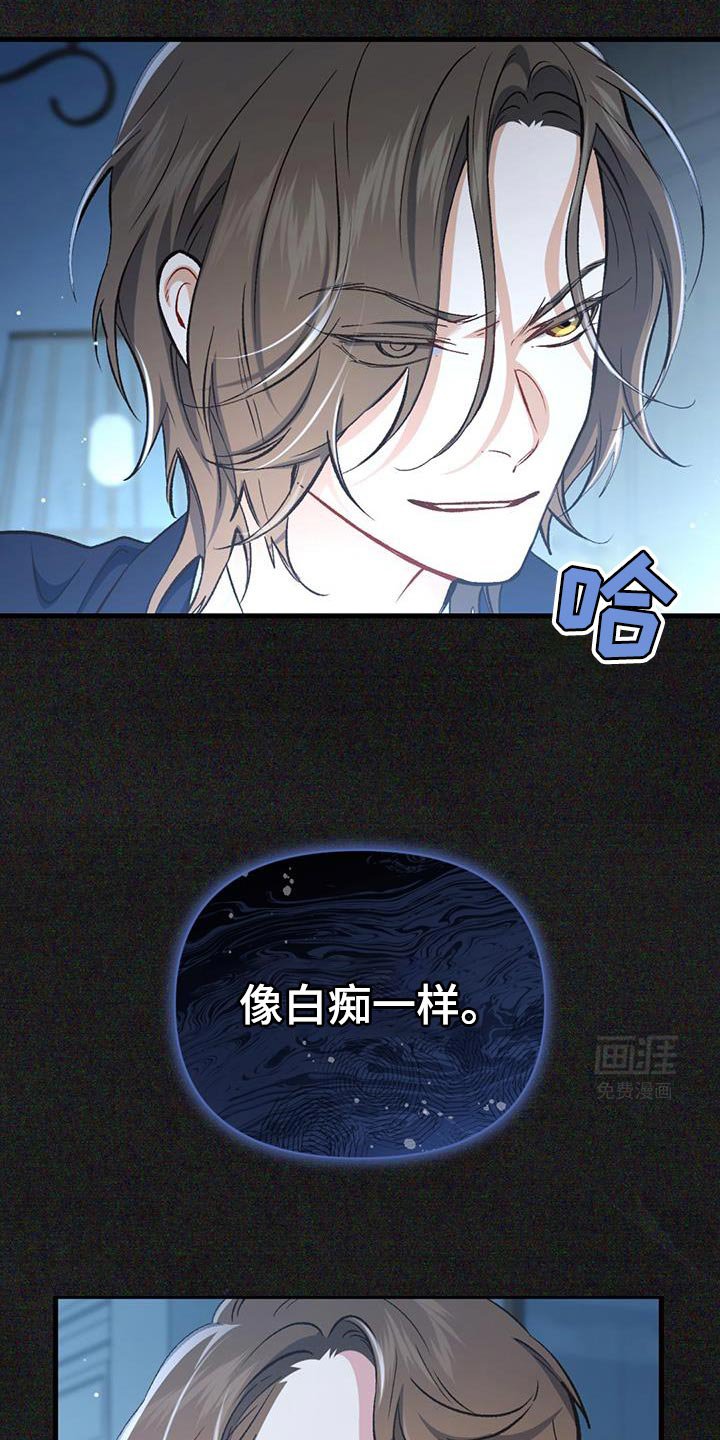 第50章：回归原位