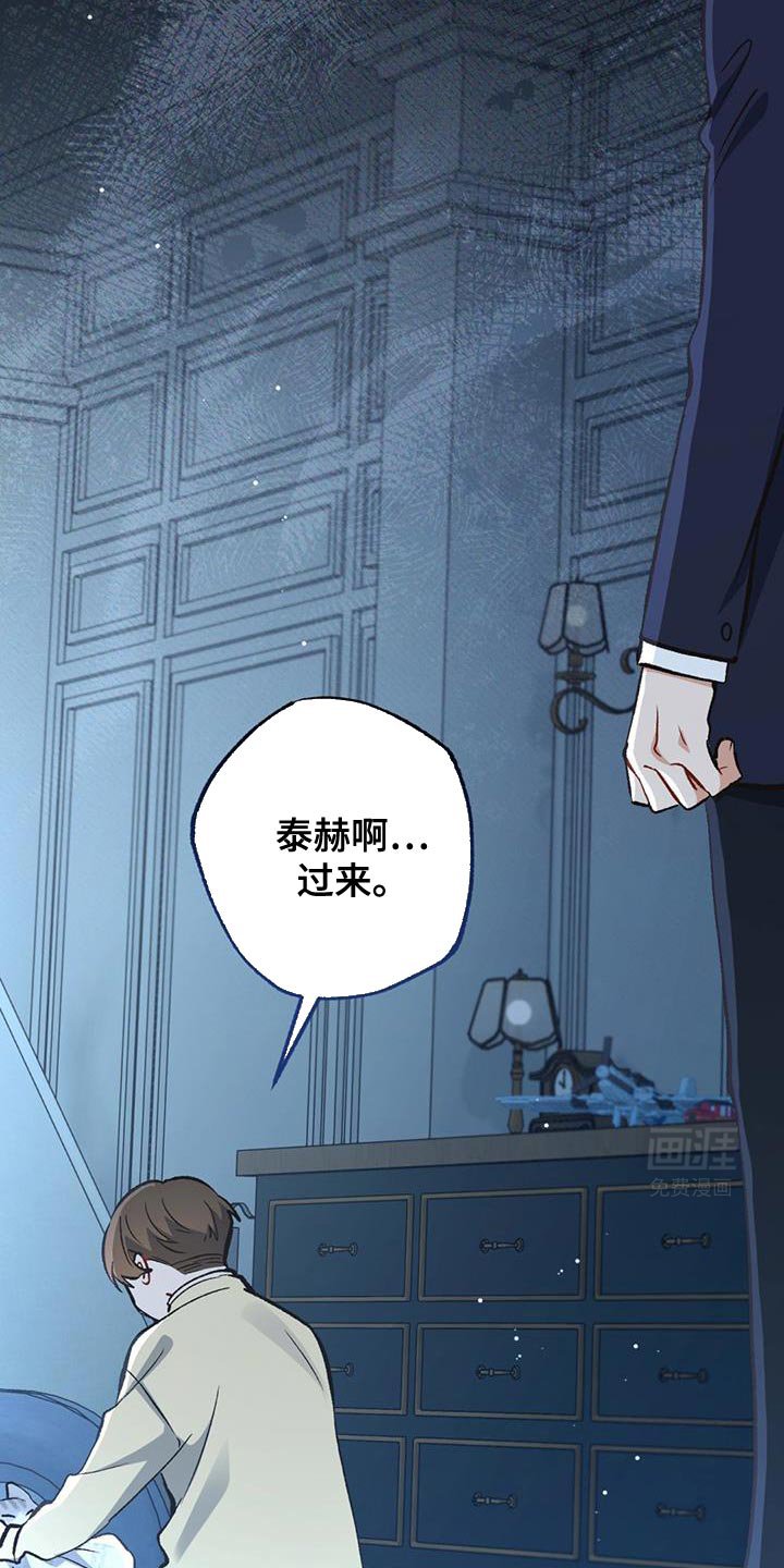 第50章：回归原位