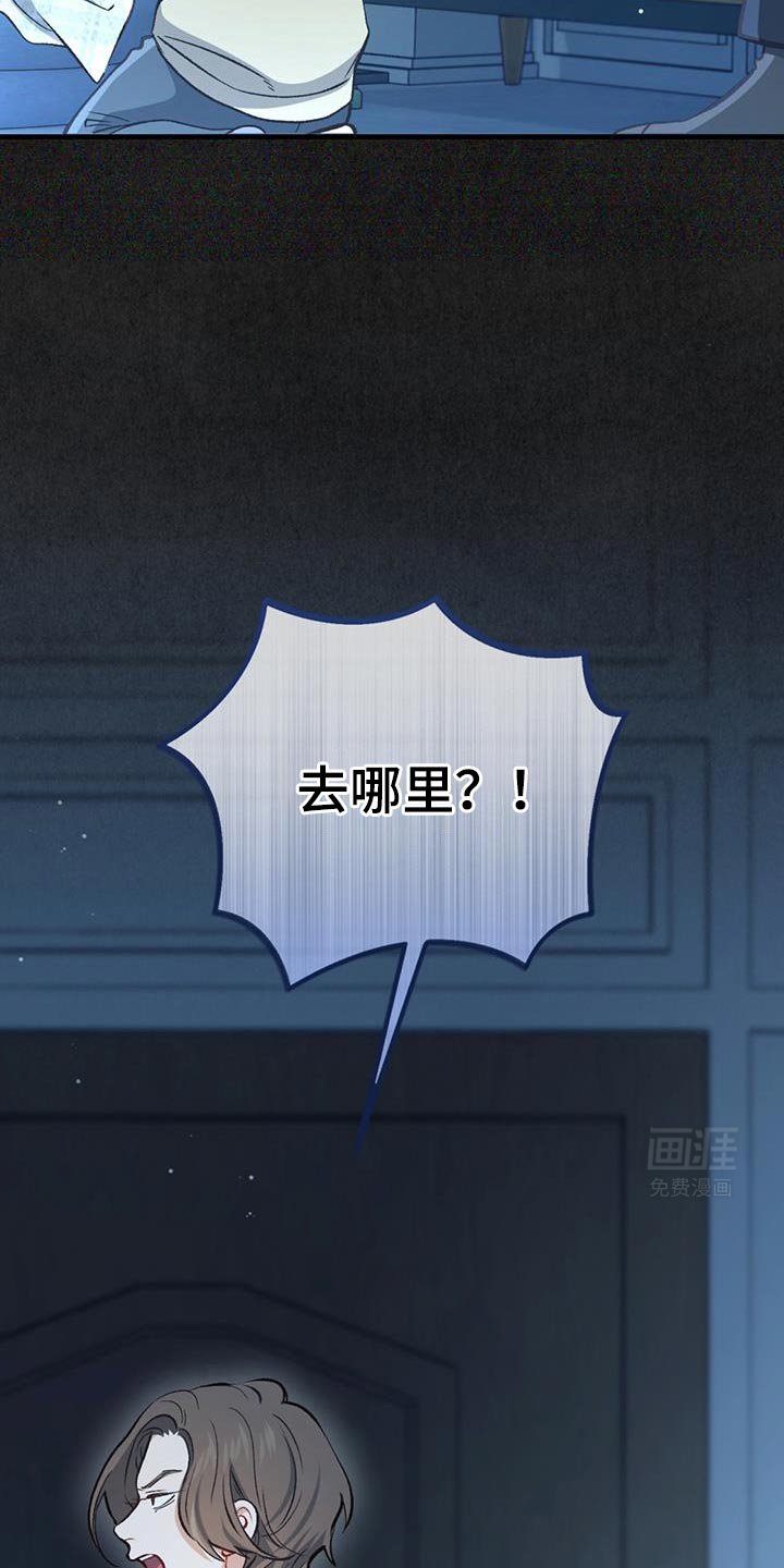 第50章：回归原位