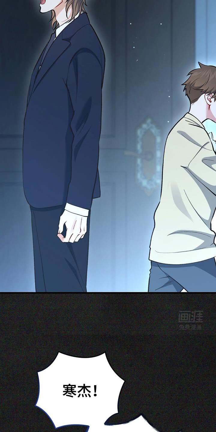 第50章：回归原位