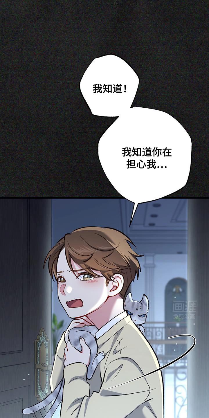 第50章：回归原位