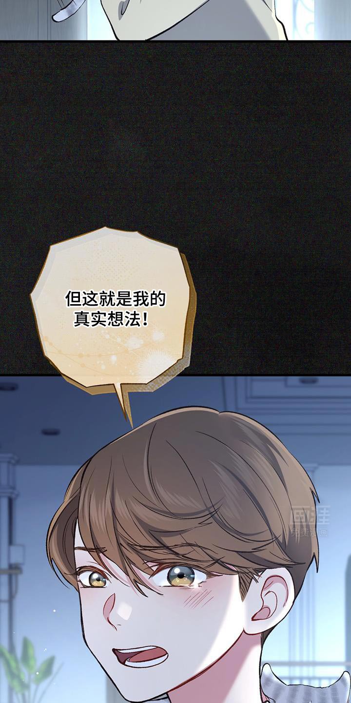 第50章：回归原位