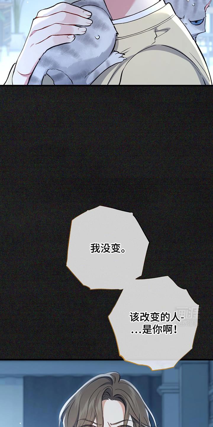 第50章：回归原位