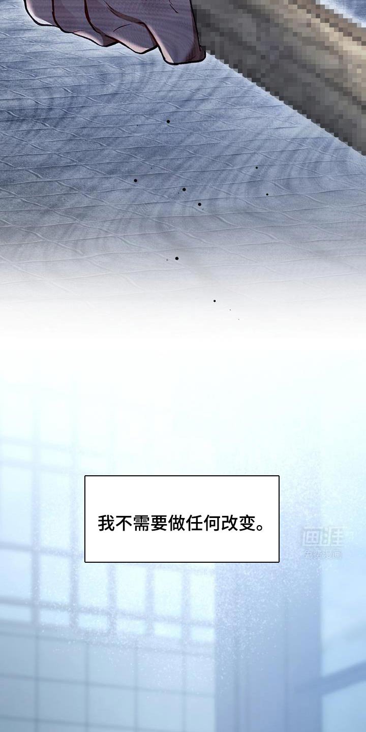第50章：回归原位