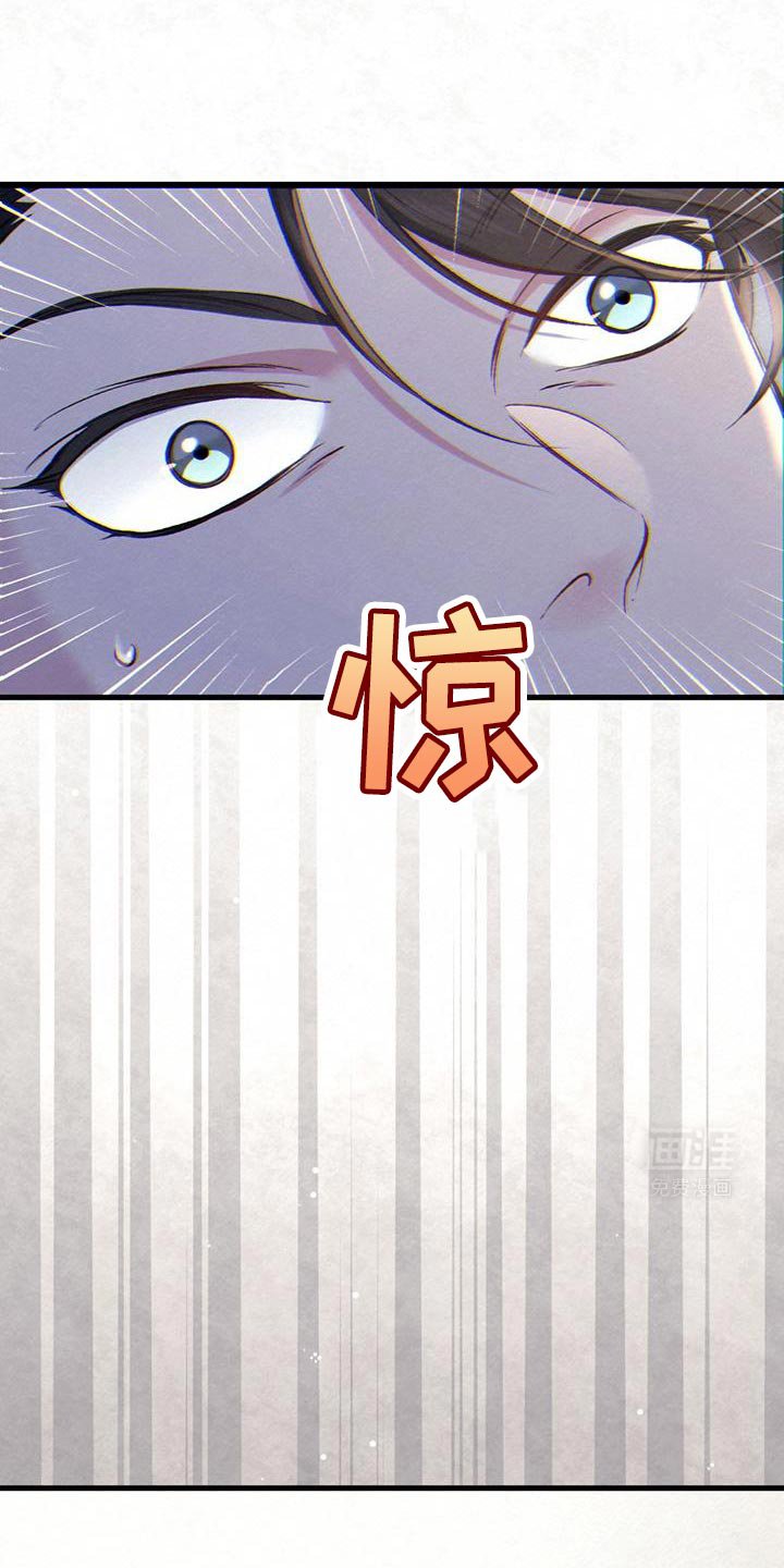 第51章：男朋友