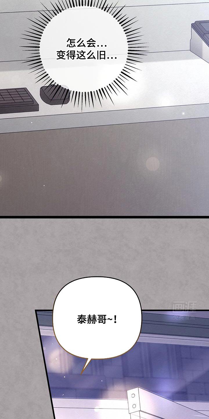 第51章：男朋友