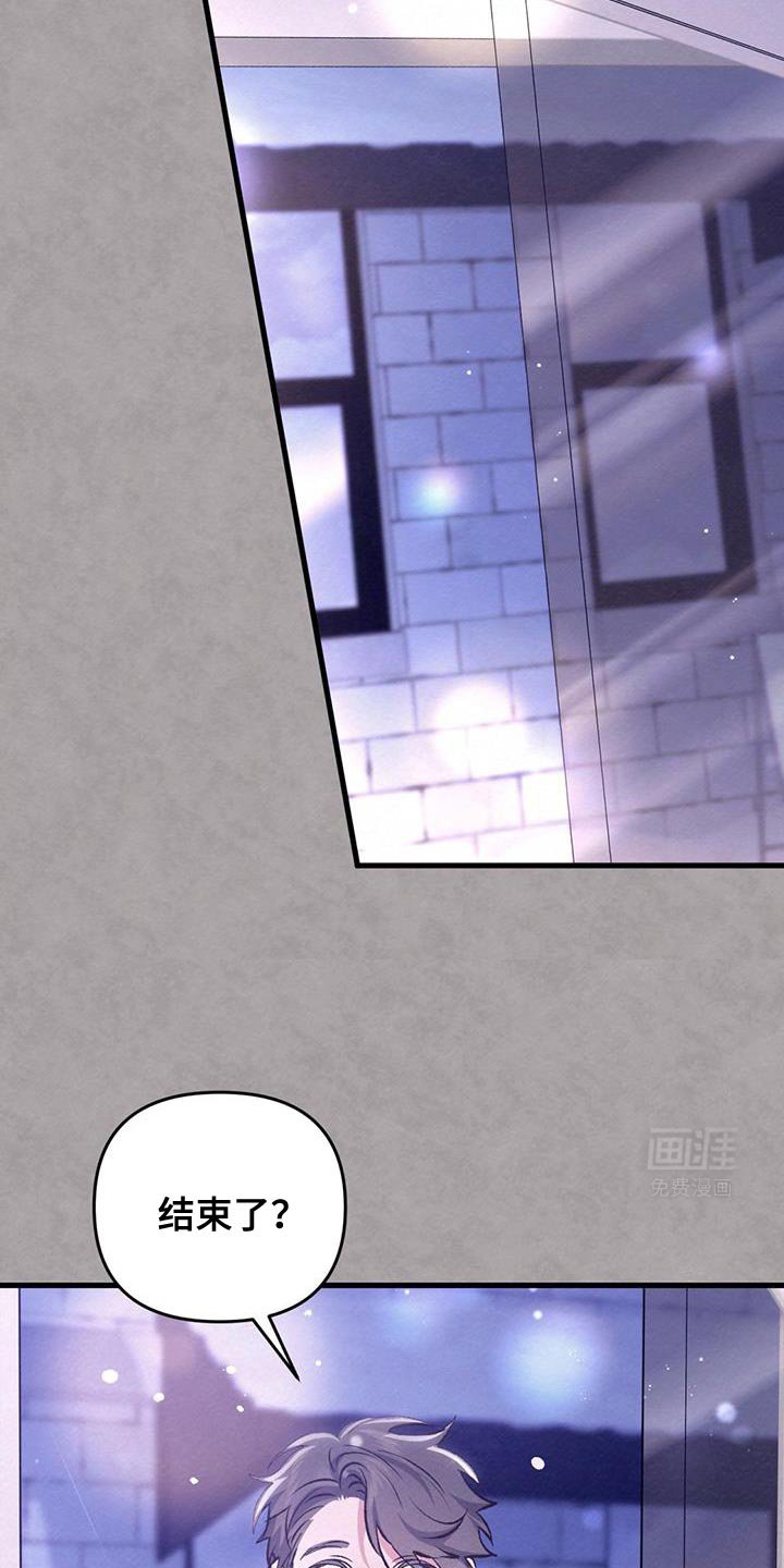 第51章：男朋友