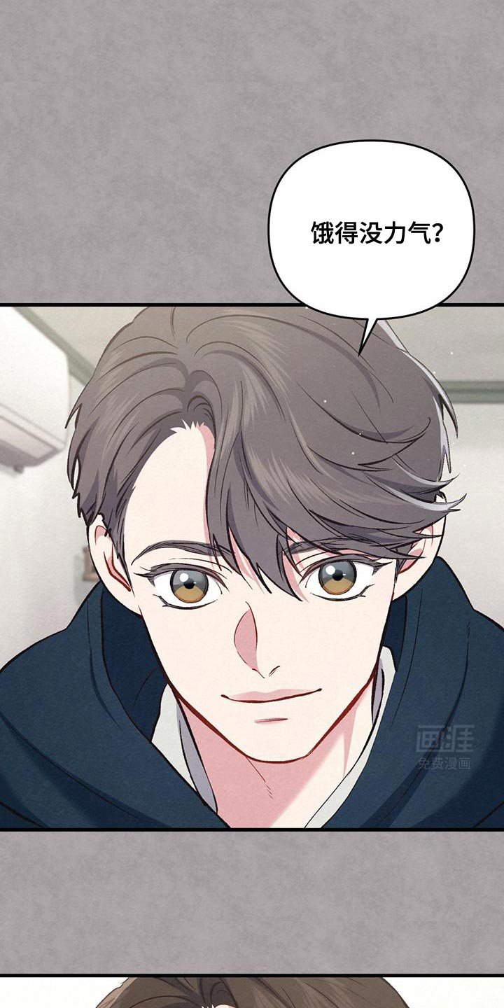 第51章：男朋友