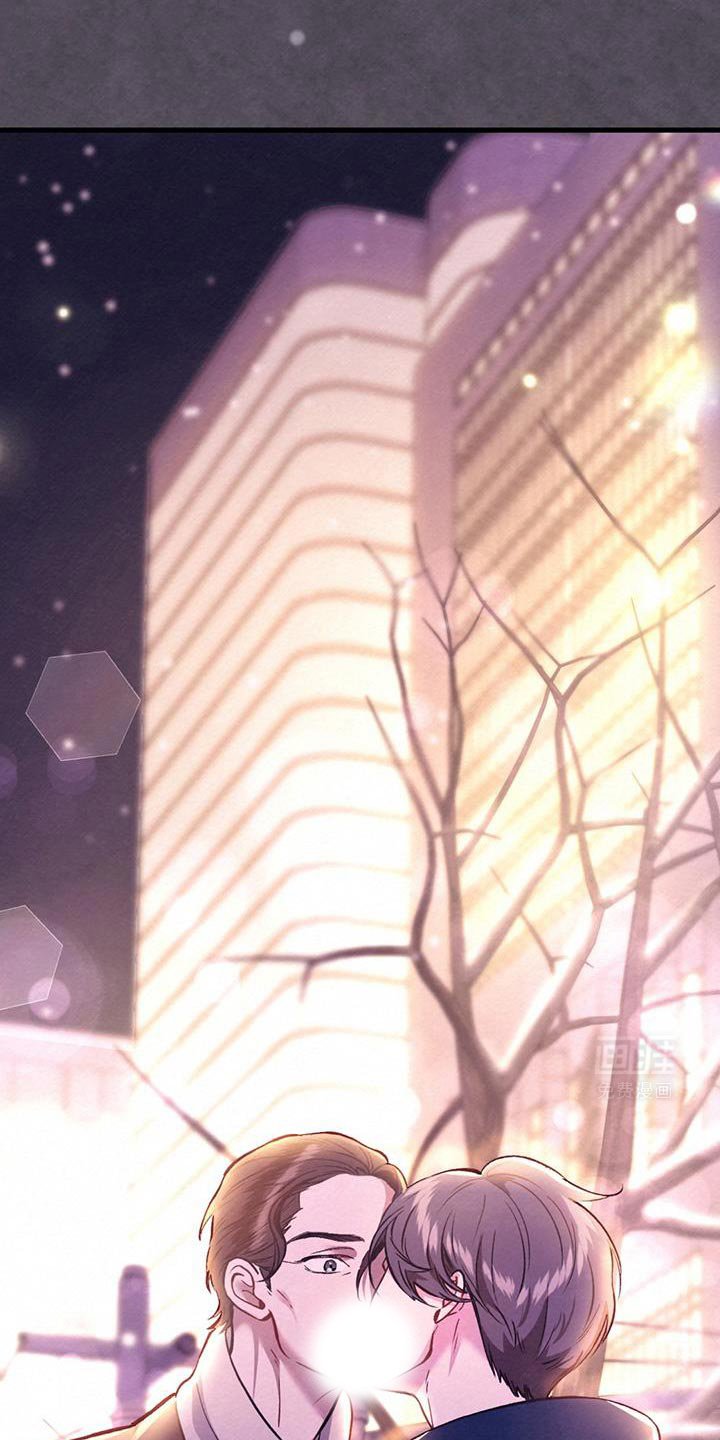 第52章：温热的手