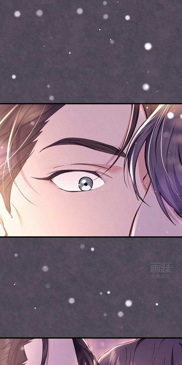 第52章：温热的手