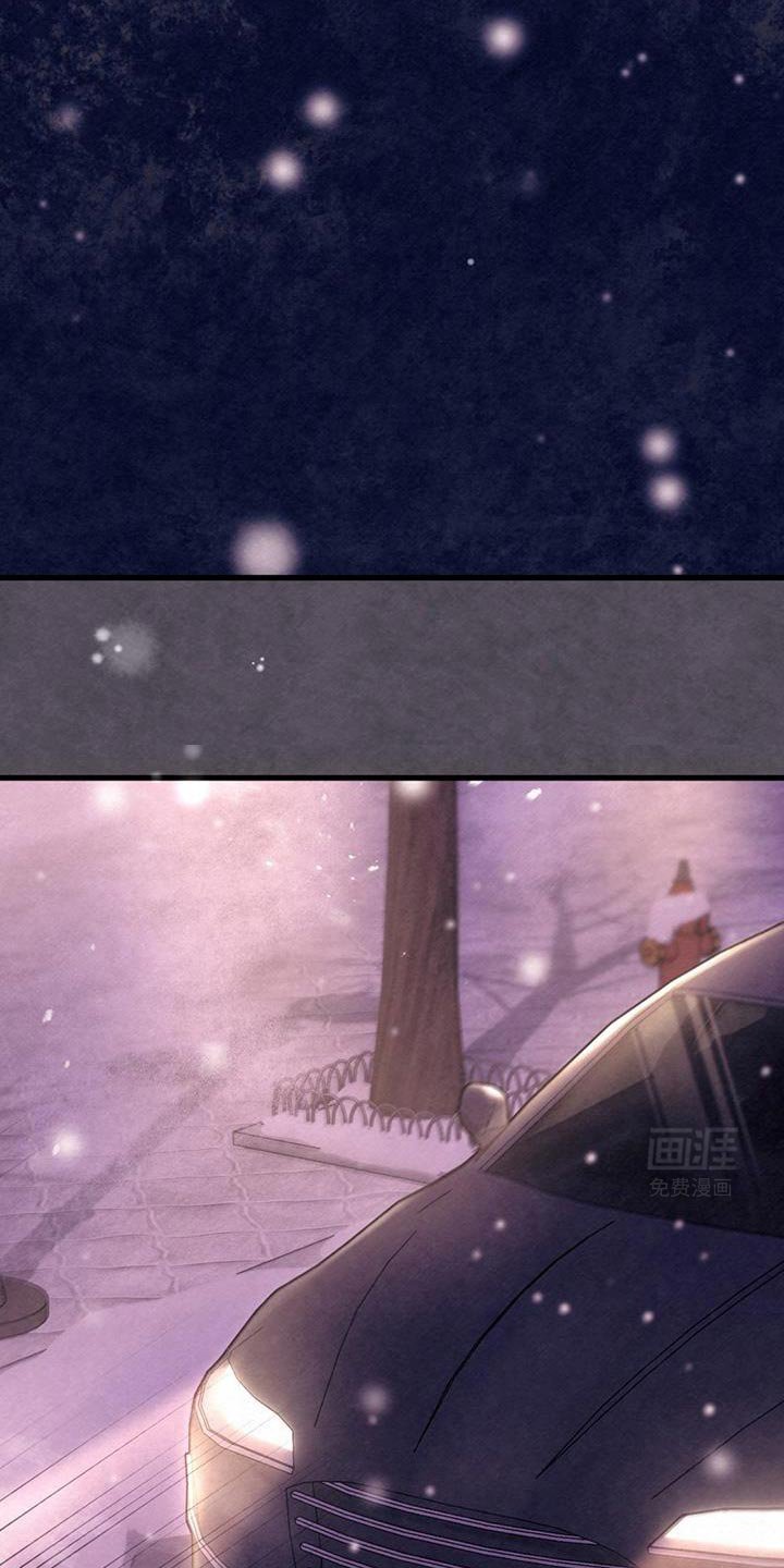 第52章：温热的手